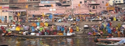 Ganges Photos